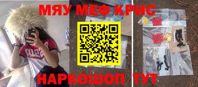 ГАЛЛЮЦИНОГЕННЫЕ ГРИБЫ Малоярославец