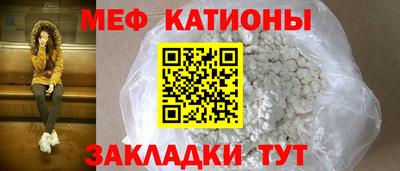 таблы Малгобек