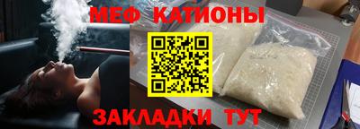 таблы Малгобек