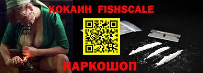 ГАЛЛЮЦИНОГЕННЫЕ ГРИБЫ Малоярославец