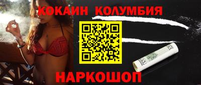 ГАЛЛЮЦИНОГЕННЫЕ ГРИБЫ Малоярославец