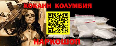 таблы Малгобек