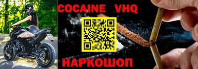 ГАЛЛЮЦИНОГЕННЫЕ ГРИБЫ Малоярославец