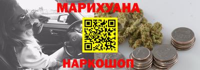 ГАЛЛЮЦИНОГЕННЫЕ ГРИБЫ Малоярославец