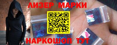 таблы Малгобек