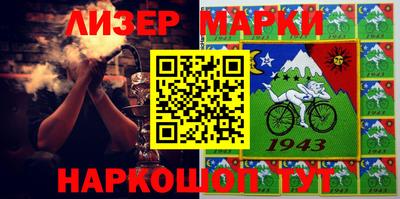 таблы Малгобек