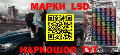 ГАЛЛЮЦИНОГЕННЫЕ ГРИБЫ Малоярославец