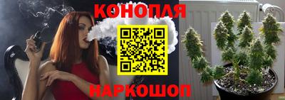 твердый Мариинск