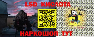 ГАЛЛЮЦИНОГЕННЫЕ ГРИБЫ Малоярославец