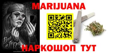 таблы Малгобек