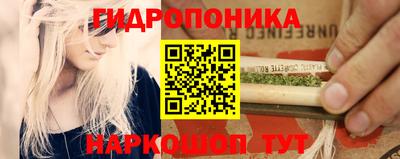 твердый Мариинск