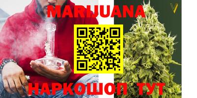 таблы Малгобек