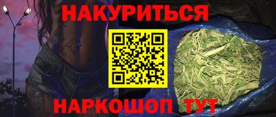 ГАЛЛЮЦИНОГЕННЫЕ ГРИБЫ Малоярославец