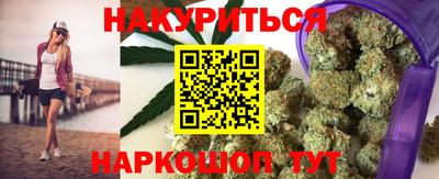 таблы Малгобек