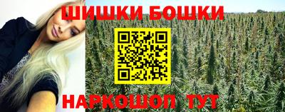 ГАЛЛЮЦИНОГЕННЫЕ ГРИБЫ Малоярославец
