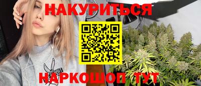 ГАЛЛЮЦИНОГЕННЫЕ ГРИБЫ Малоярославец