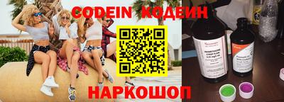 ГАЛЛЮЦИНОГЕННЫЕ ГРИБЫ Малоярославец