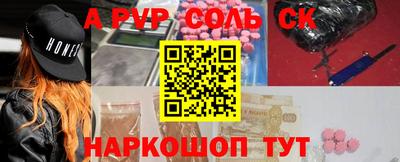 ГАЛЛЮЦИНОГЕННЫЕ ГРИБЫ Малоярославец