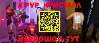 ГАЛЛЮЦИНОГЕННЫЕ ГРИБЫ Малоярославец