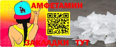 ГАЛЛЮЦИНОГЕННЫЕ ГРИБЫ Малоярославец