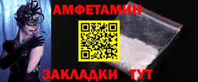 ГАЛЛЮЦИНОГЕННЫЕ ГРИБЫ Малоярославец