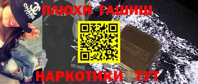 твердый Мариинск