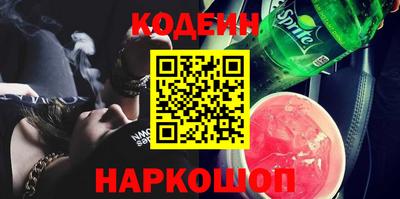 ГАЛЛЮЦИНОГЕННЫЕ ГРИБЫ Малоярославец