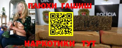 твердый Мариинск