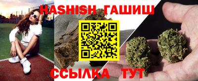 твердый Мариинск