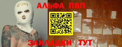 ГАЛЛЮЦИНОГЕННЫЕ ГРИБЫ Малоярославец